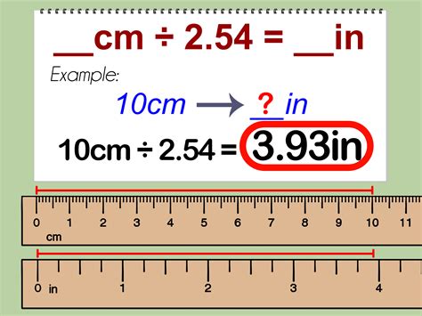 41inches to cm|inches to cm calculator.